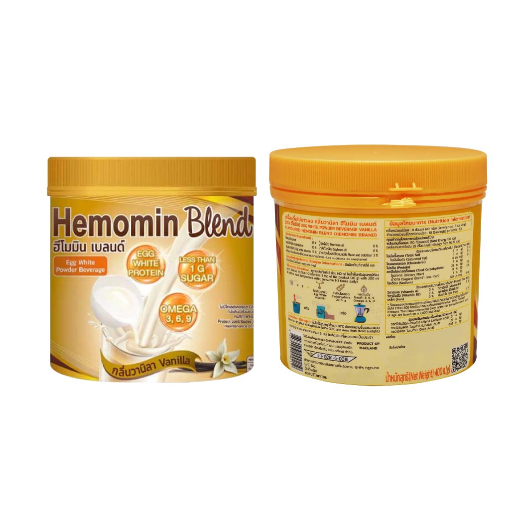 HEMOMIN Blend ไข่ขาวผง รส Vanilla 400g. เครื่องดื่มไข่ขาวผง กลิ่นวานิลลา ฮีโมมิน เบลนด์