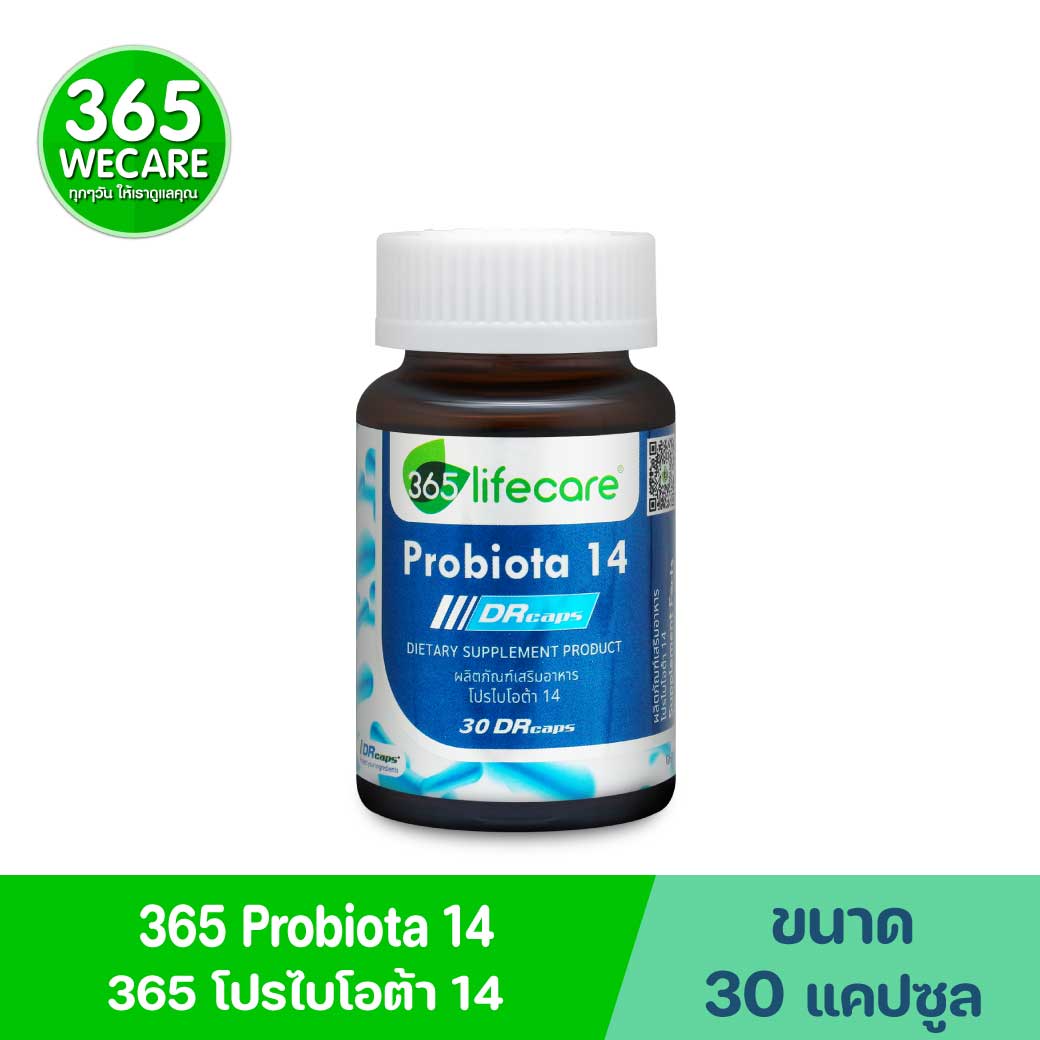 365Lifecare Probiota 14 30แคปซูล. 365 ไลฟ์แคร์ โปรไบโอต้า 14