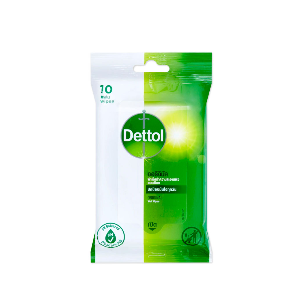 DETTOL Original 10Wipes เดทตอล ผ้าเช็ดทำความสะอาดผิวแบบเปียก แอนตี้แบคทีเรีย ออริจินัล 10แผ่น