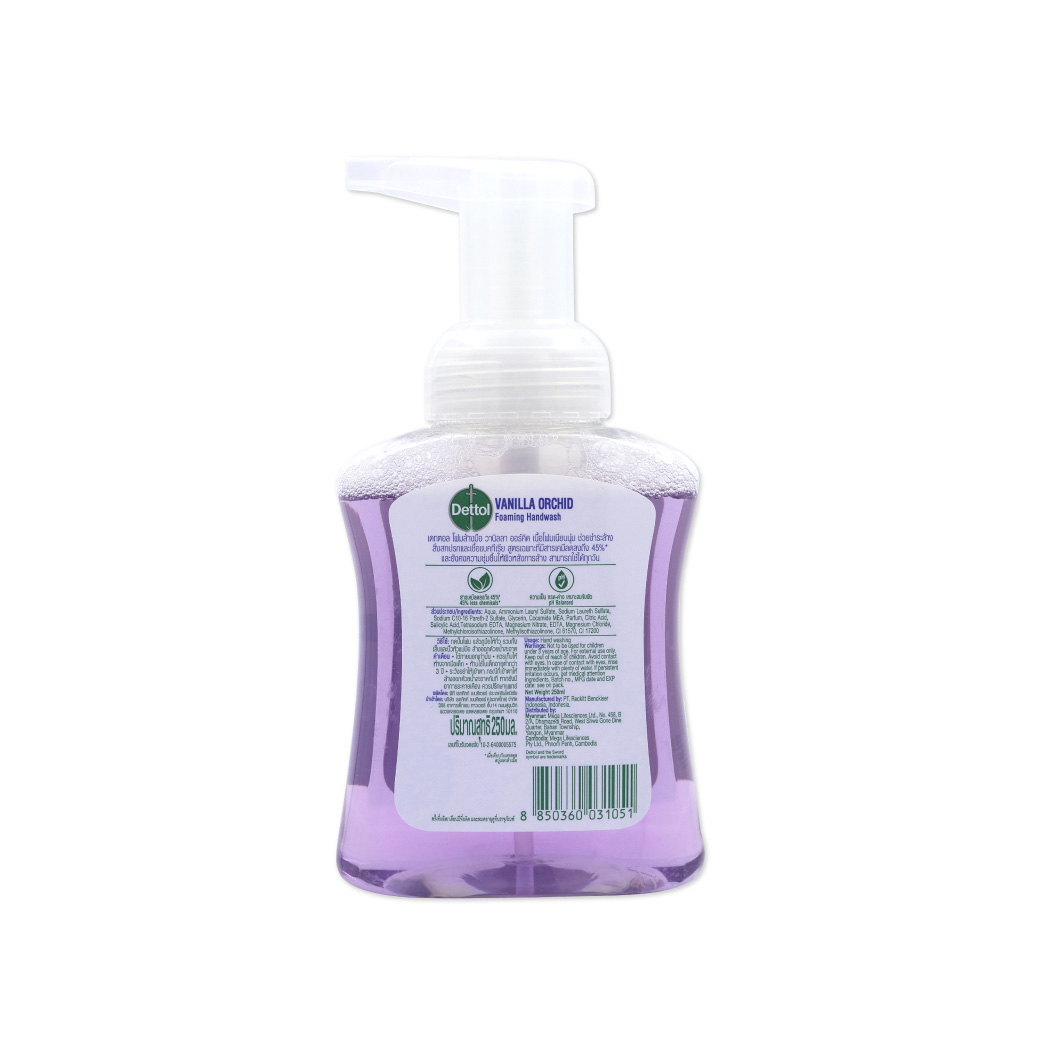 DETTOL Vanilla Orchid 250ml.เดทตอล โฟมล้างมือ แอนตี้แบคทีเรีย สูตรวานิลลาออร์คิด