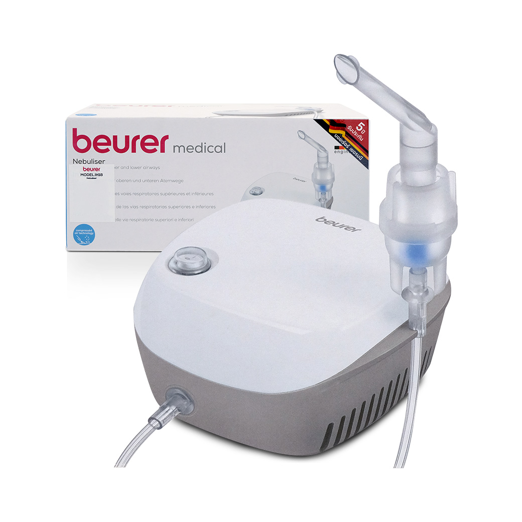 Beurer Medical Nebuliser IH18 เครื่องพ่นยา รุ่น ไอเอช 18