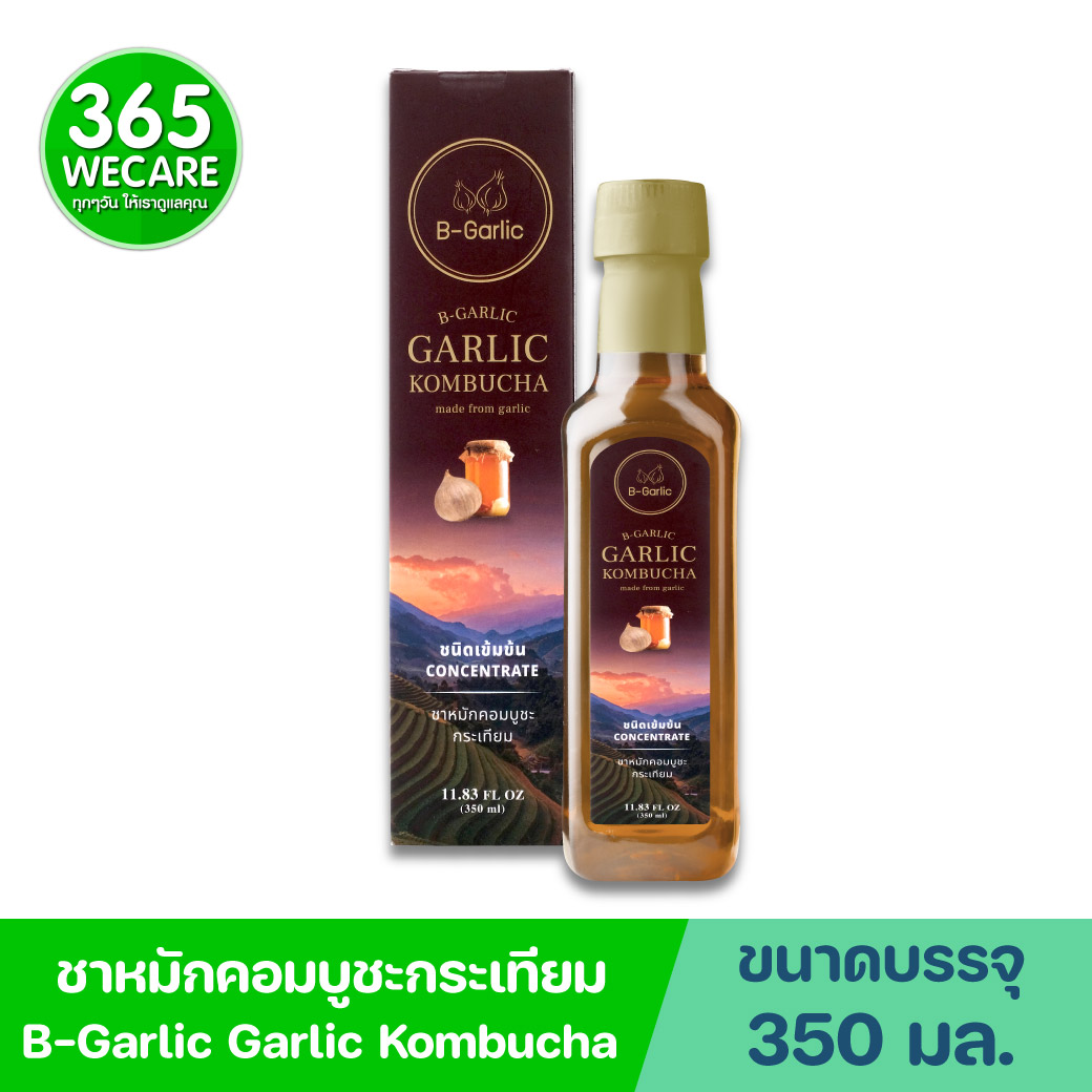 B-Garlic Kombucha Vinegar 350ml. บีการ์ลิค ชาหมักคอมบูชะกระเทียม