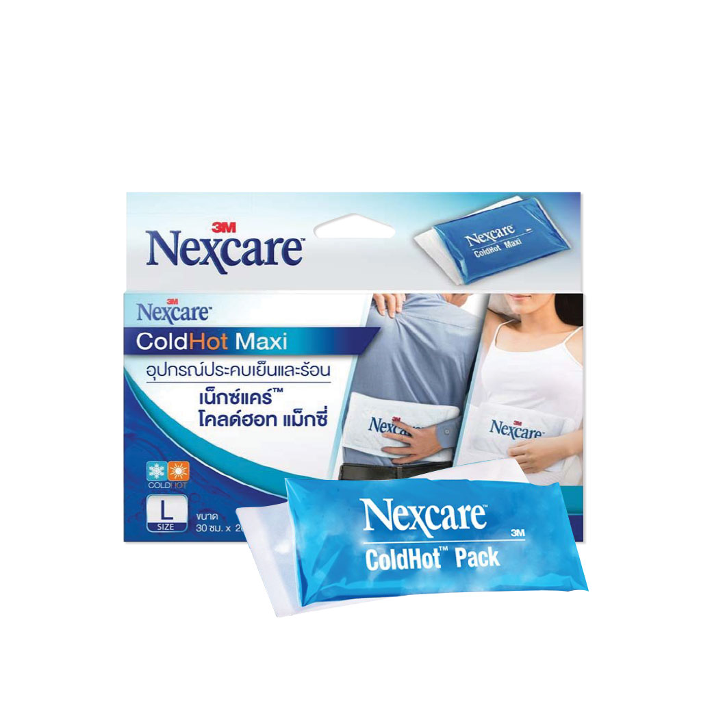 NEXCARE Cold Hot Pack Maxi 30 x 20 cm รับฟรี พลาสเตอร์ปิดแผล 1กล่อง เน็กซ์แคร์ โคลด์ฮอท แม็กซี่