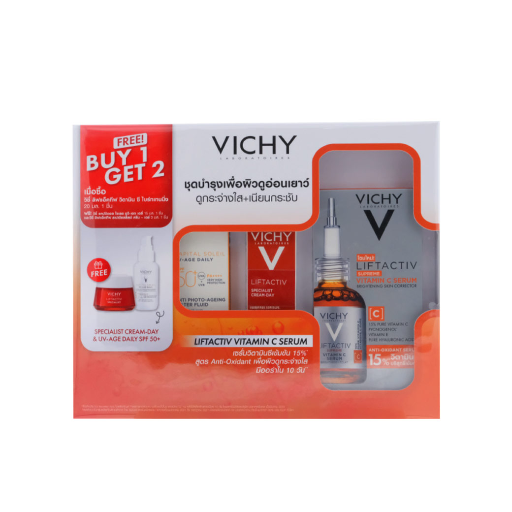 VICHY Liftactiv Supreme Vitamin C Serum 20ml.Free Capital Soleil UV-Age Daily 15ml.& Specialist Cream-Day 3ml. เมื่อซื้อ วิซี่ ลิฟแอ็คทีฟ วิตามิน ซี ไบร์ทเทนนิ่ง 20มล. 1ชิ้น ฟรี! วิซี่ แคปปตอล โซเลย ยูวี-เอจ เดลี่ 15มล. 1ชิ้น และวิซี่ ลิฟเอ็คทีฟ สเปเชียลลิ้สต์ ครีม-เดย์ 3มล. 1ชิ้น