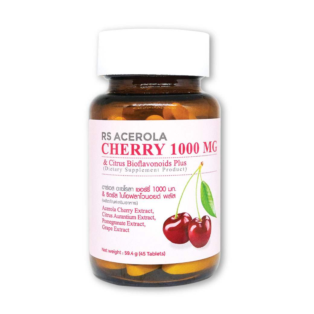 RS Acerola Cherry 1000 mg. & Citrus Bioflavonoids 45Tablets. อาร์เอส อะเซโรลา เชอร์รี่ 1000มก. & ซิตรัส ไบโอฟลาโวนอยด์ พลัส