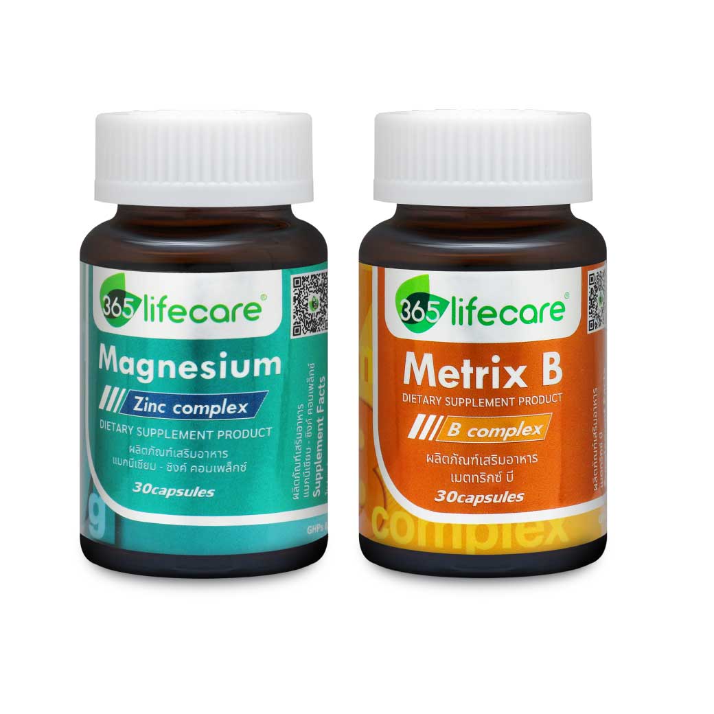 365Lifecare Magnesium Zinc Complex 30แคปซูล.+ Metrix B Complex 30แคปซูล. 365ไลฟ์แคร์ แมกนีเซียม-ซิงค์ คอมเพล็กซ์+เมตทริกซ์ บี คอมเพล็กซ์