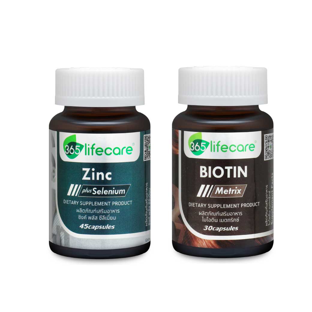 365Lifecare Biotin Metrix 30แคปซูล.+ Zinc Plus Selenium 45แคปซูล. 365ไลฟ์แคร์ ไบโอติน เมตทริกซ์ + ซิงค์ พลัส ซีลีเนี่ยม