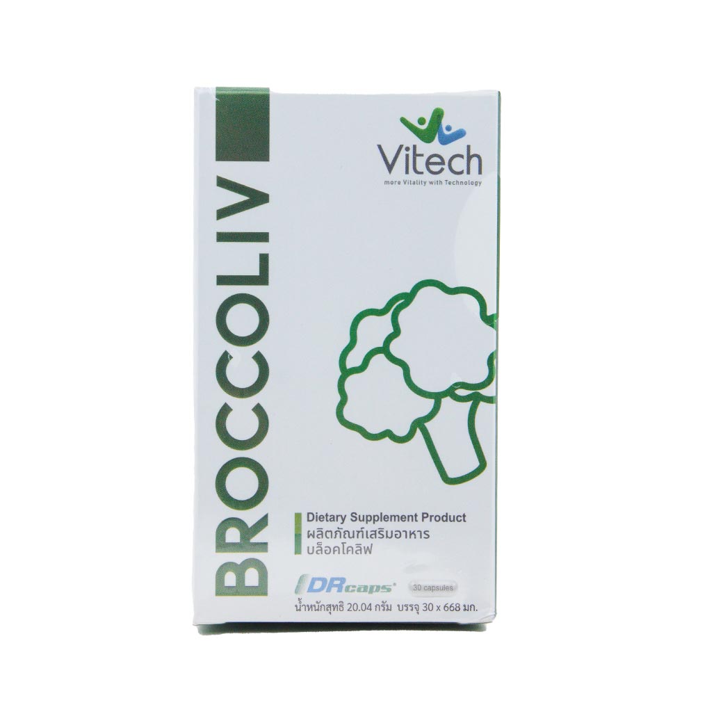 Vitech Broccoliv 30Capsules. ไวเทค บล็อคโคลิฟ