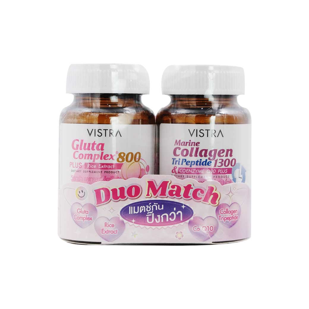 VISTRA Duo Match Gluta Complex 800 30s Free Marine Collagen 14s. วิสทร้า กลูตา คอมเพล็กซ์ 800 ฟรี มารีน คอลลาเจน 14เม็ด