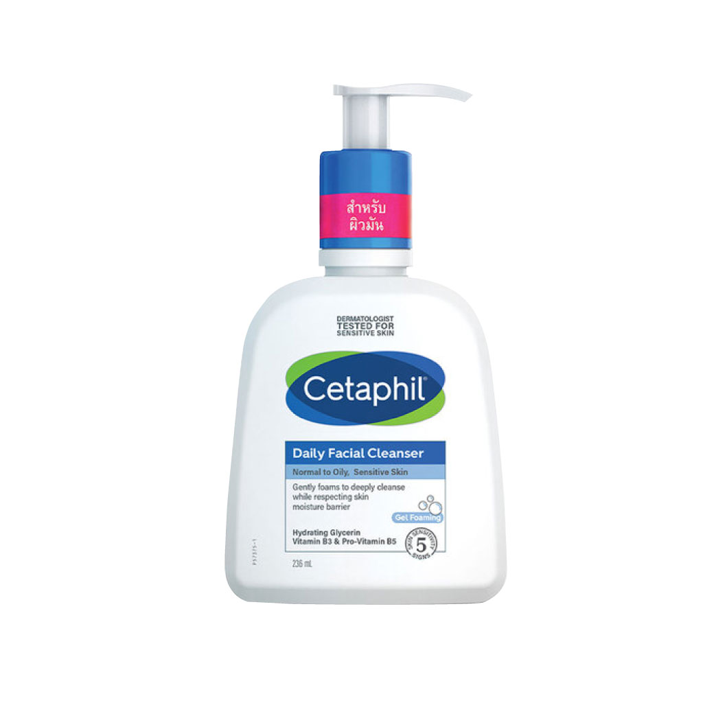 CETAPHIL Daily Facial Cleanser 236ml. เซตาฟิล เดย์ลี่ เฟเชียล คลีนเซอร์ 