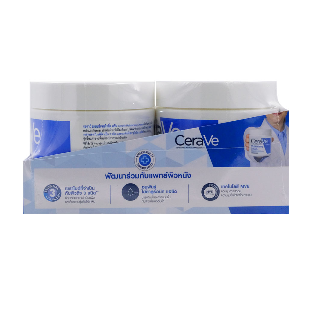 CERAVE Moisturising Cream 454g. เซราวี มอยสเจอร์ไรซิ่ง ครีม