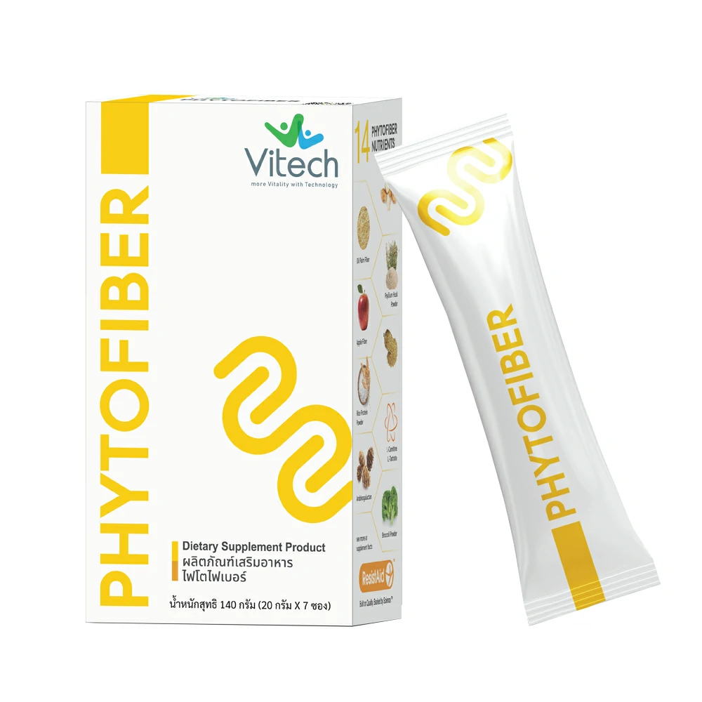 Vitech Phyto Fiber 20g.x7ซอง ไวเทค ไฟโต ไฟเบอร์