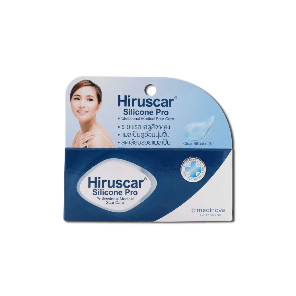 Hiruscar Silicone Pro 4g ฮีรูสการ์ ซิลิโคน โปร