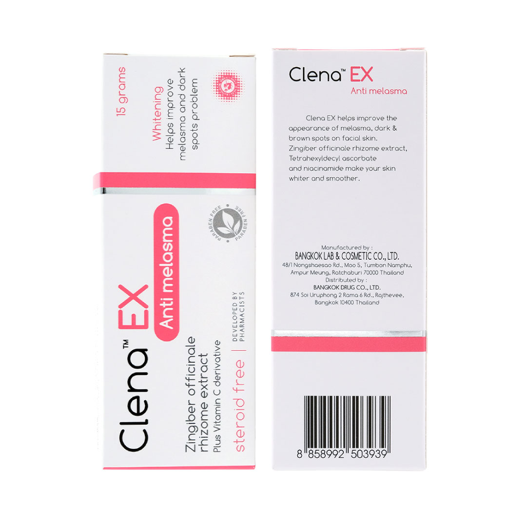 Clena EX Anti Melasma 15g. คลีน่า เอ็กซ์ แอนตี้ เมลาสม่า