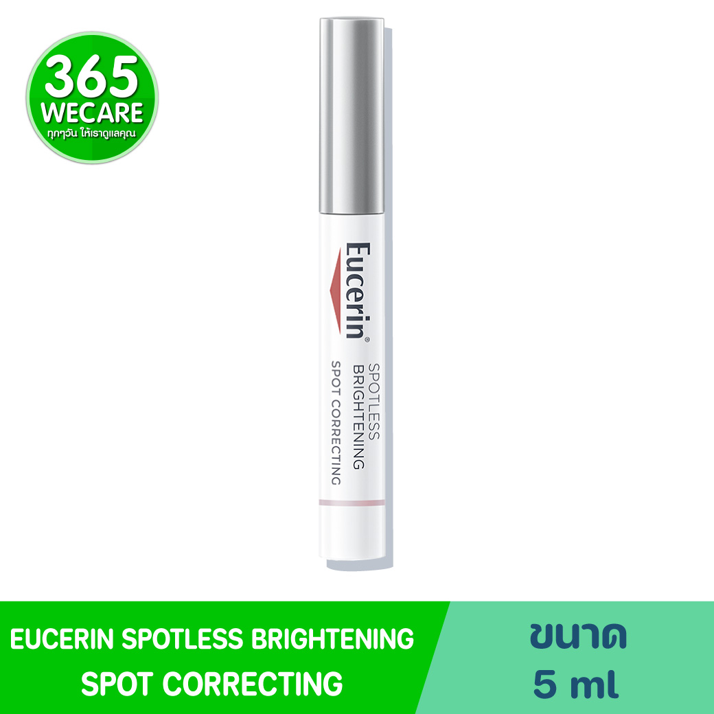 EUCERIN Spotless Brightening Spot Correcting 5ml. ยูเซอริน สปอตเลส ไบรท์เทนนิ่ง สปอต คอร์เร็คติ้ง