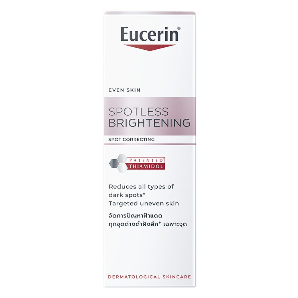 EUCERIN Spotless Brightening Spot Correcting 5ml. ยูเซอริน สปอตเลส ไบรท์เทนนิ่ง สปอต คอร์เร็คติ้ง