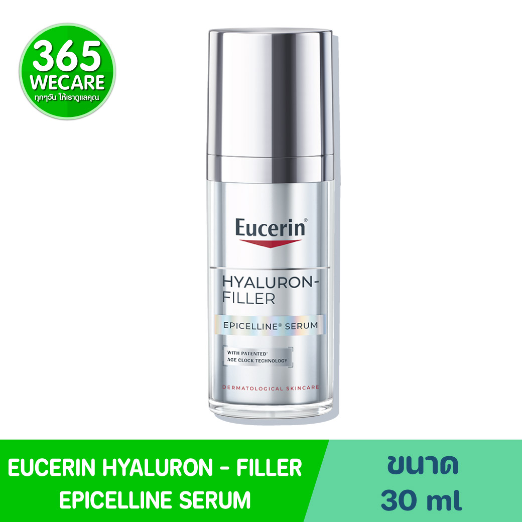 EUCERIN Hyaluron - Filler Epicelline Serum 30ml. ยูเซอริน ไฮยาลูรอน-ฟิลเลอร์ อีพิเซลีน เซรั่ม