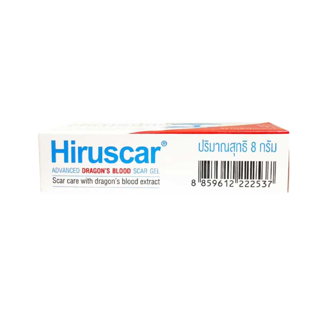 HIRUSCAR Advanced Dragon Blood Scar Gel 8 g.ฮีรูสการ์ แอดวานซ์ ตราก้อน บลัด สการ์ เจล